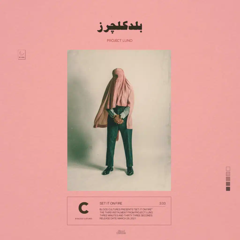 Set It on Fire (Extended Version)