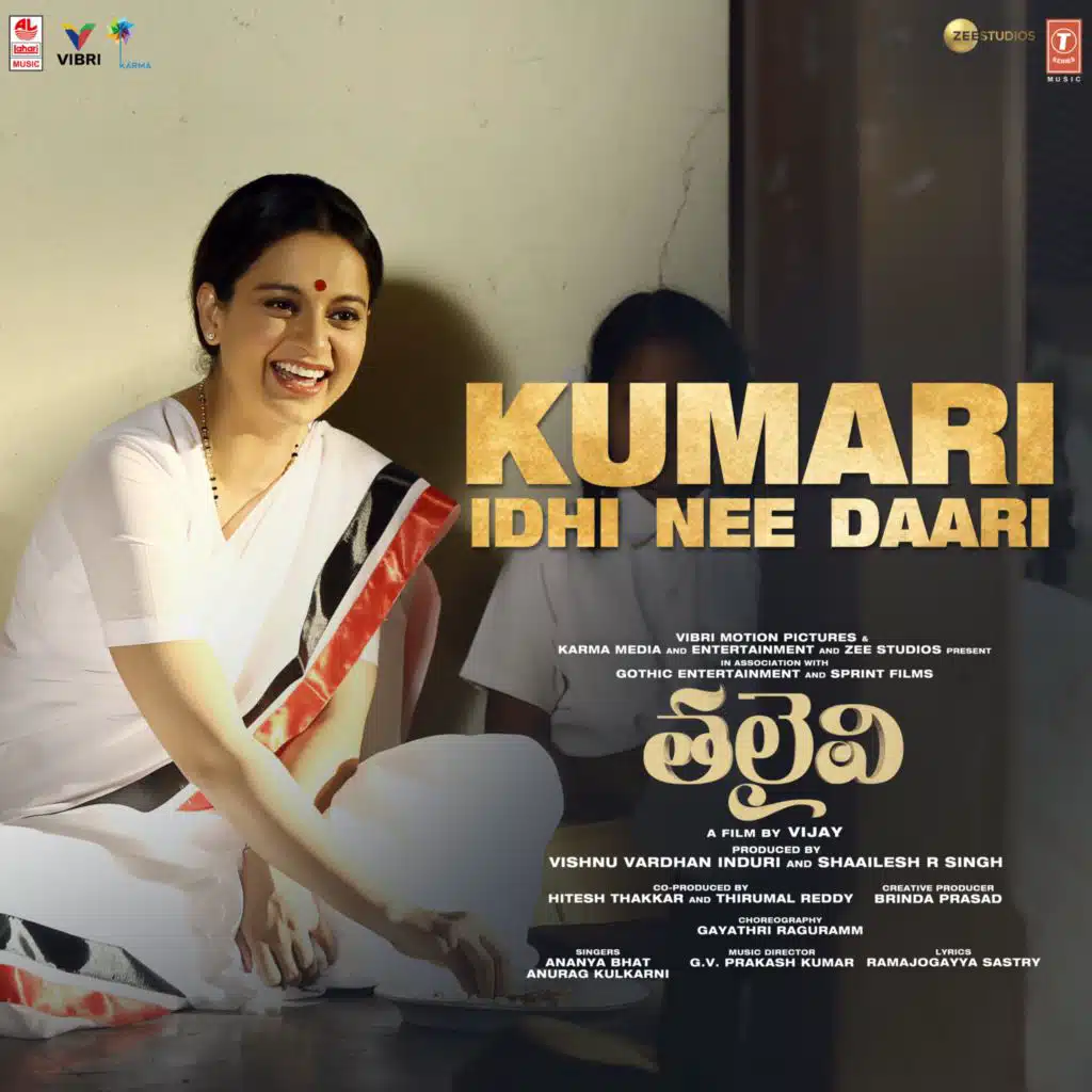 Anurag Kulkarni & Ananya Bhat