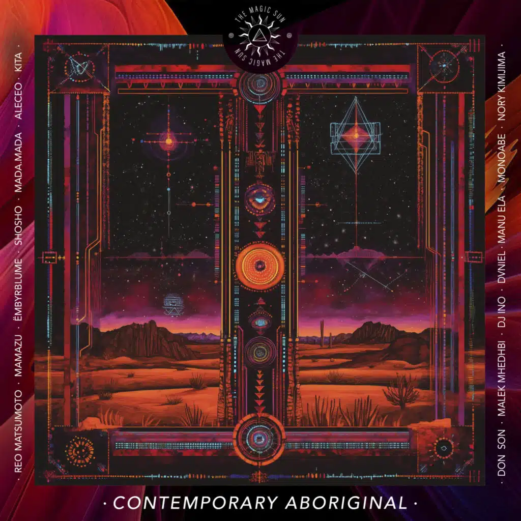 re os - REO MATSUMOTO