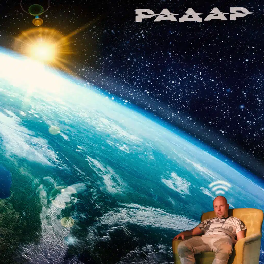 Весь этот космос (Live)