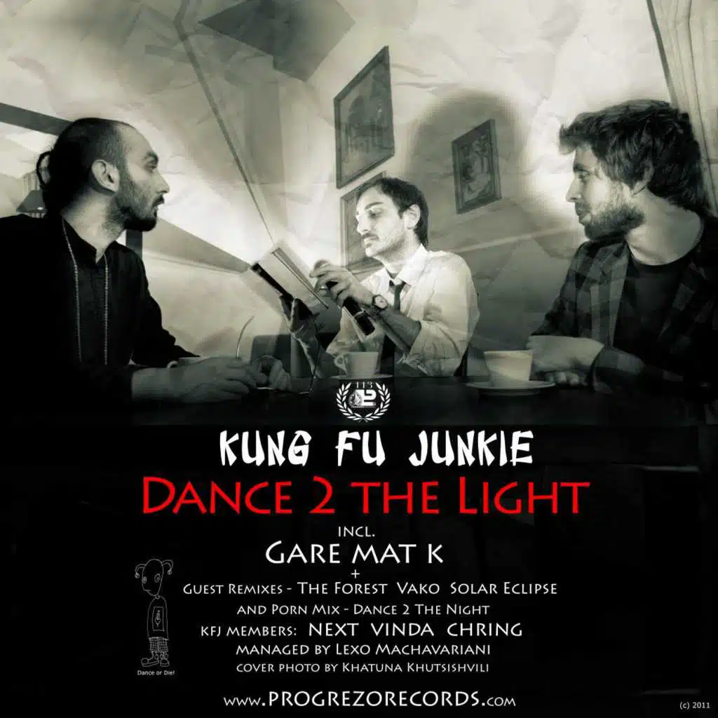 Dance 2 the Light (Solar Eclipse Remix)