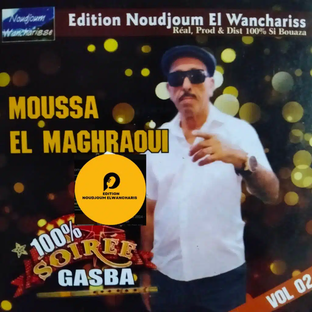 Moussa El Maghraoui