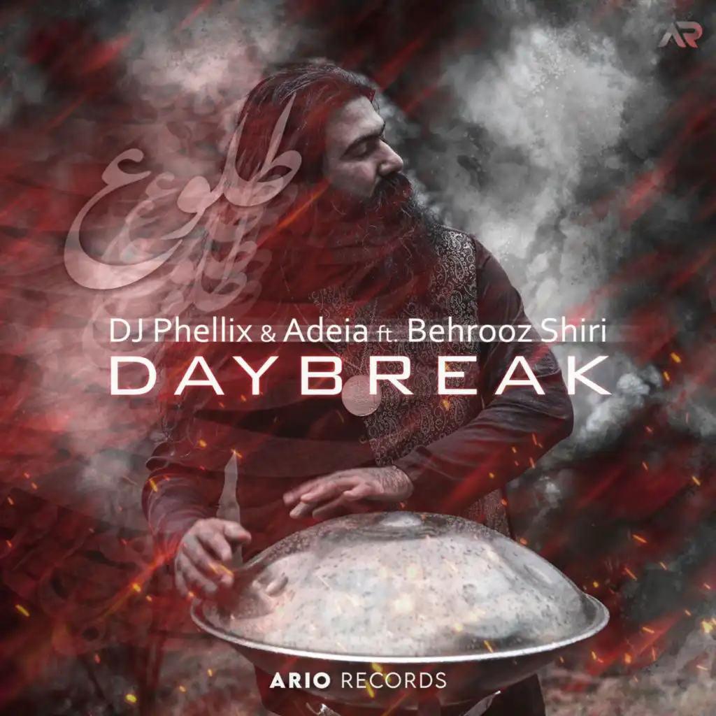 DayBreak ft. Behrooz Shiri