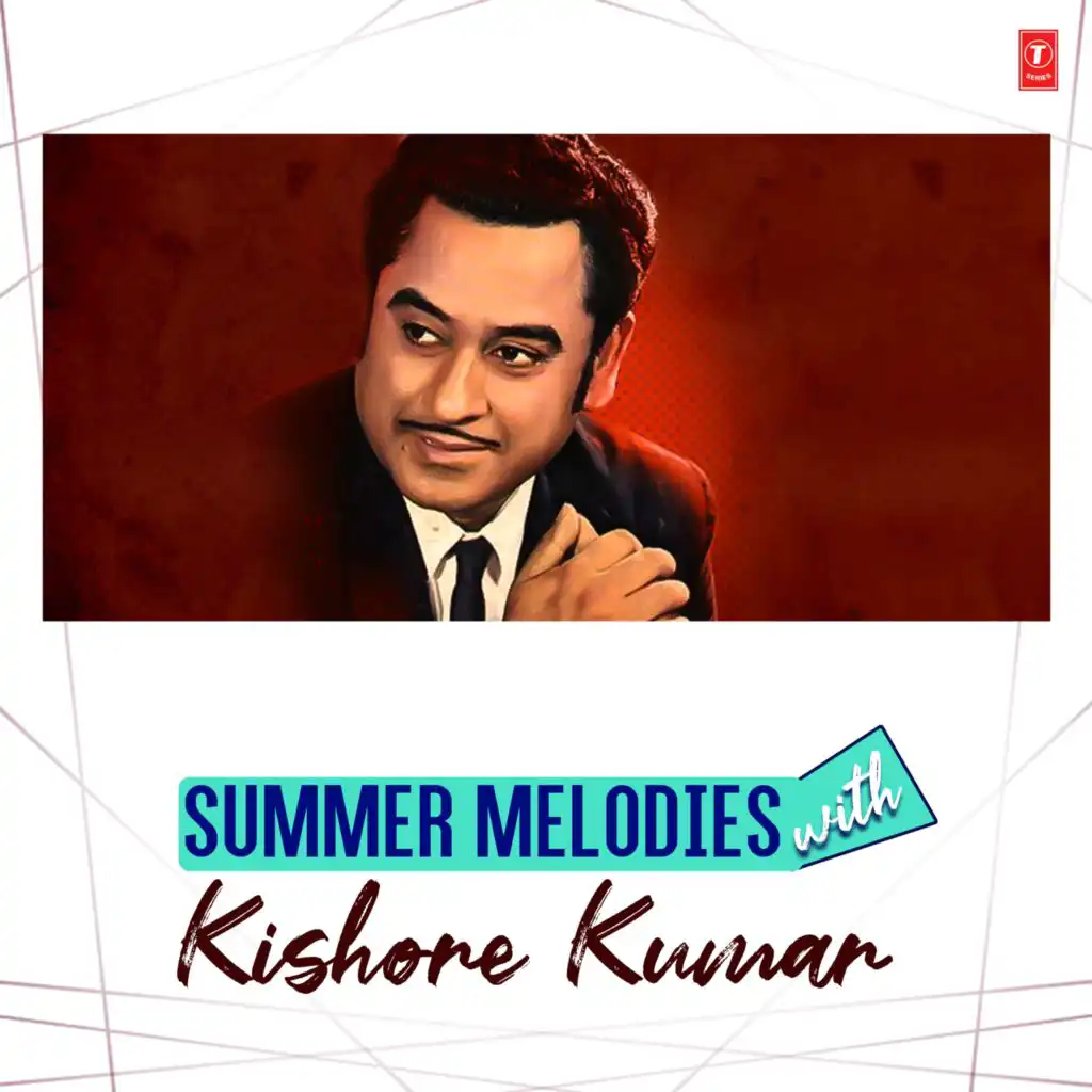 Kishore Kumar & Anuradha Paudwal