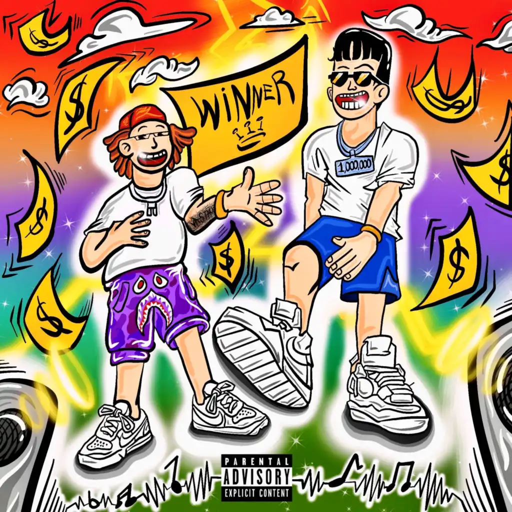 Trap Children 2