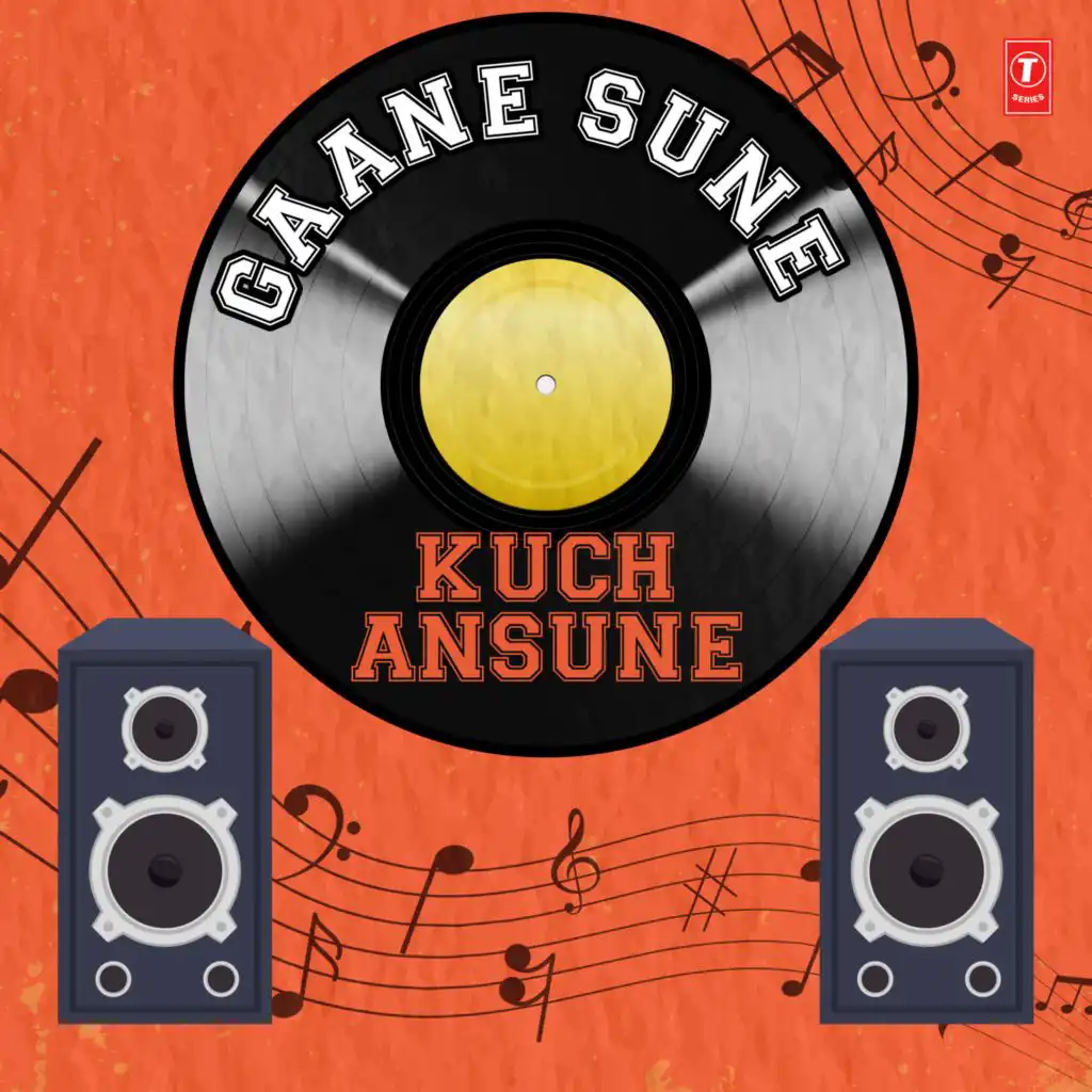 Gaane Sune Kuch Ansune