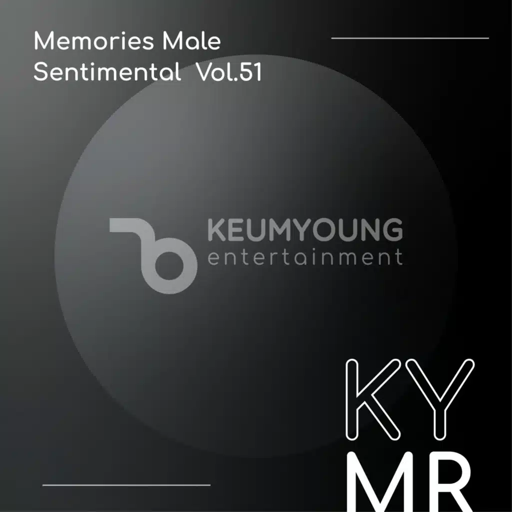 남자 발라드 별밤 8090 Vol.51 MR