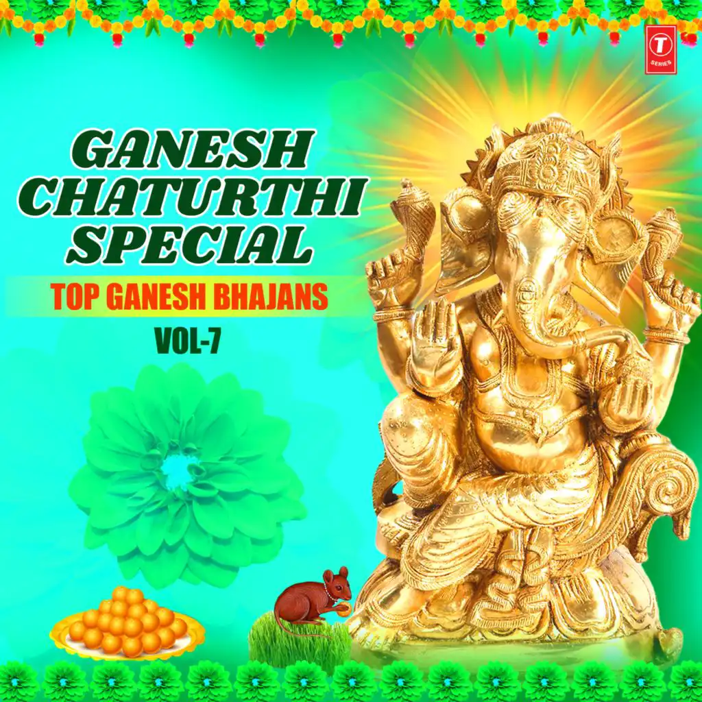 Ganesh Chaturthi Special Top Ganesh Bhajans Vol-7