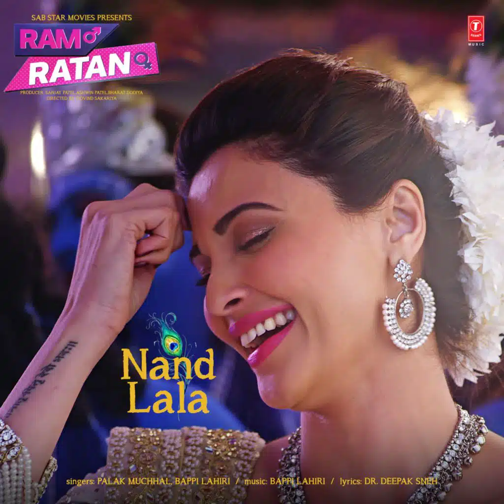 Palak Muchhal & Bappi Lahiri