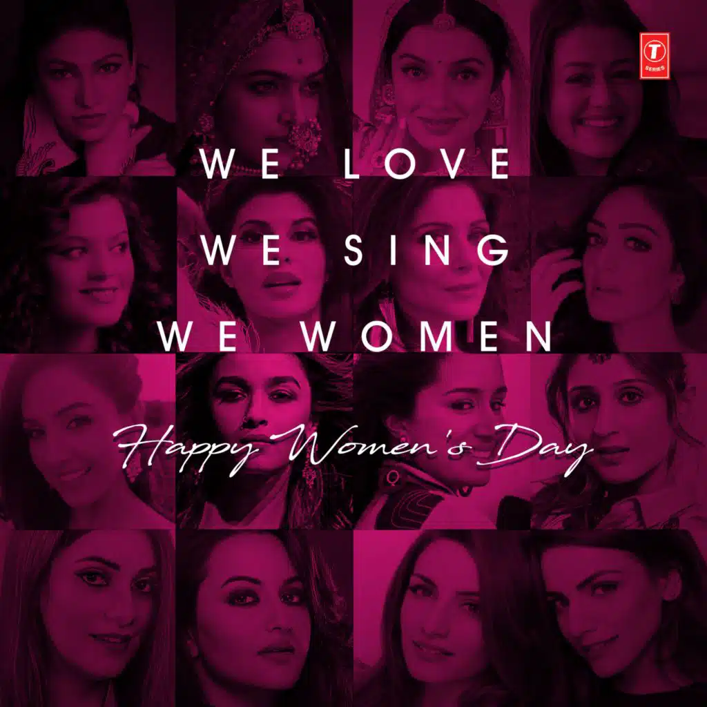 Duaa (From "Shanghai")