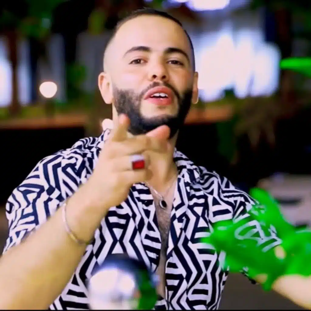 عمري حلي الماسنجر