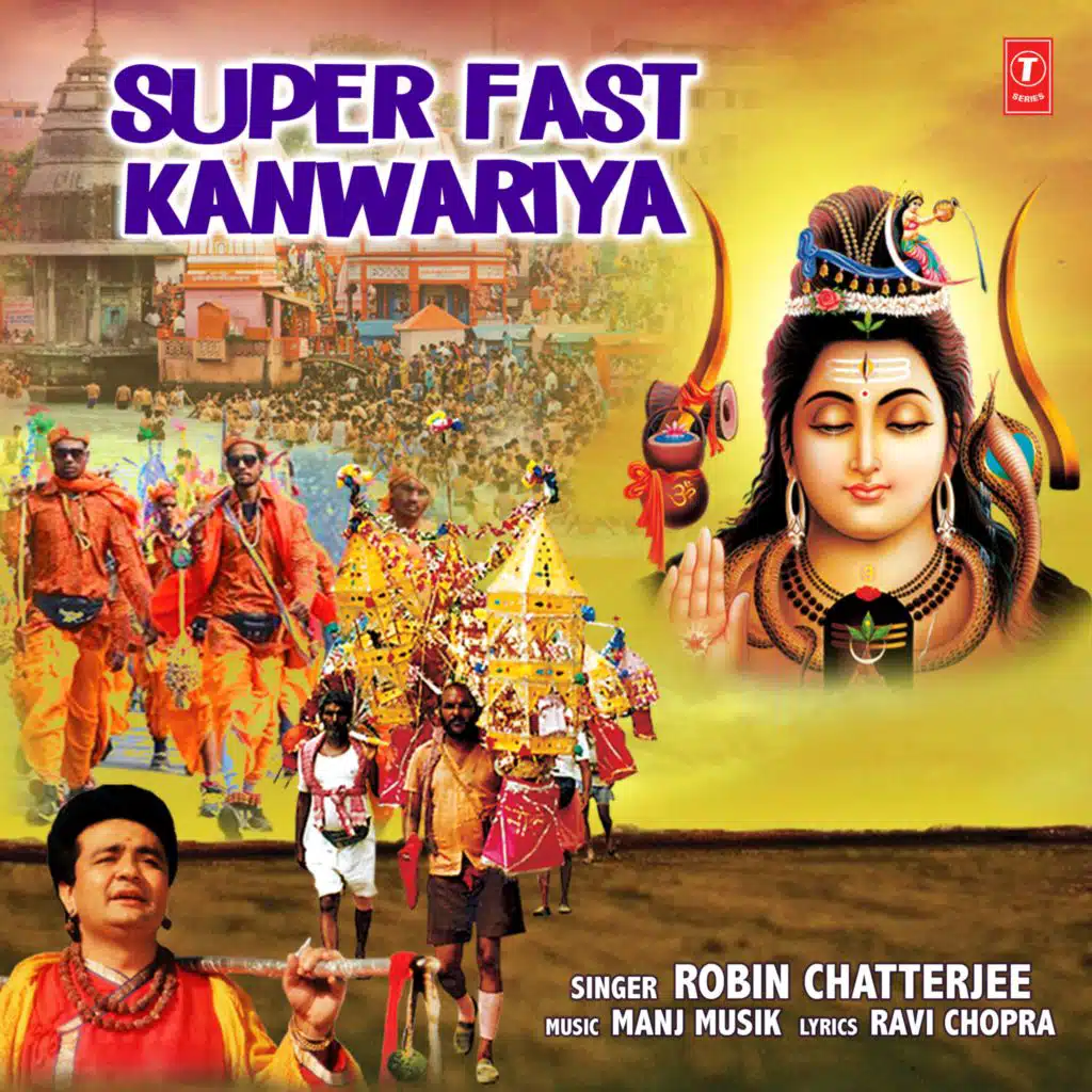 Robin Chatterjee