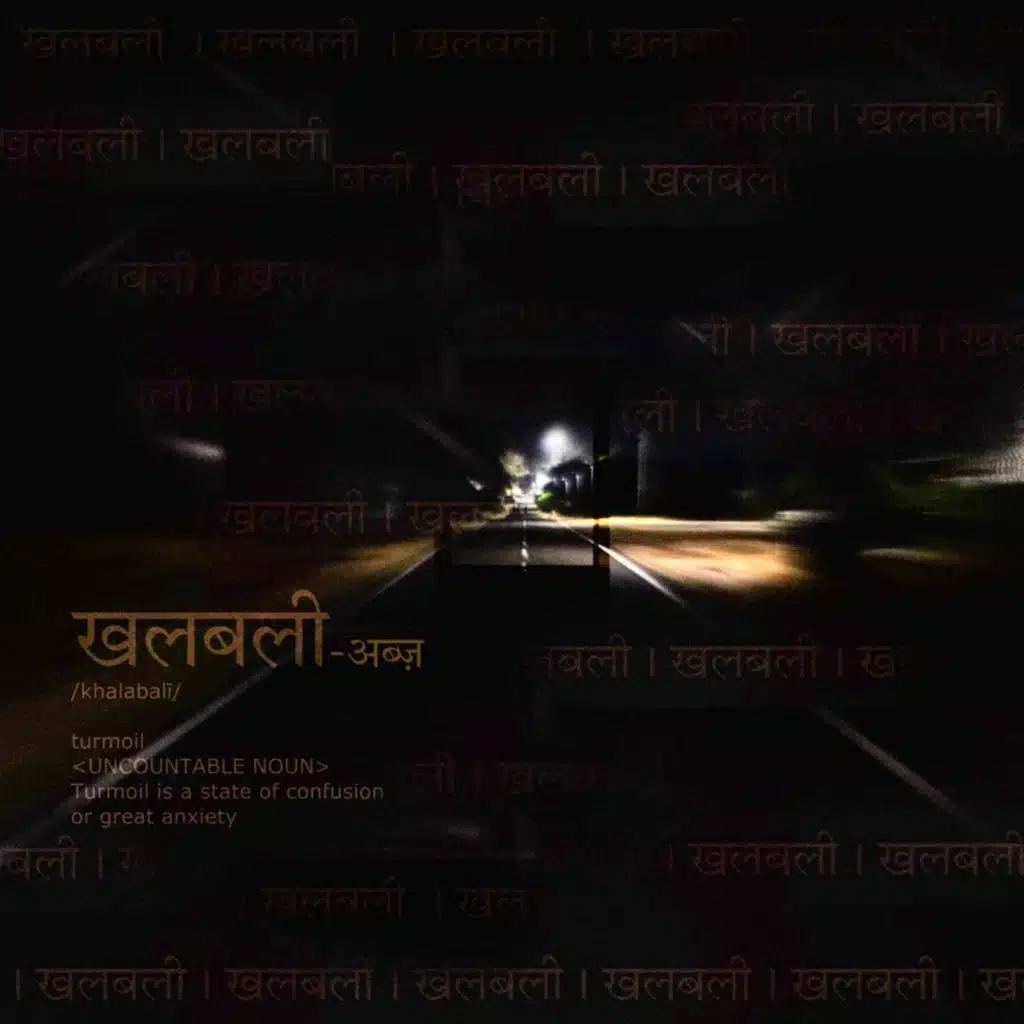 Khalbali (feat. Riddiman)