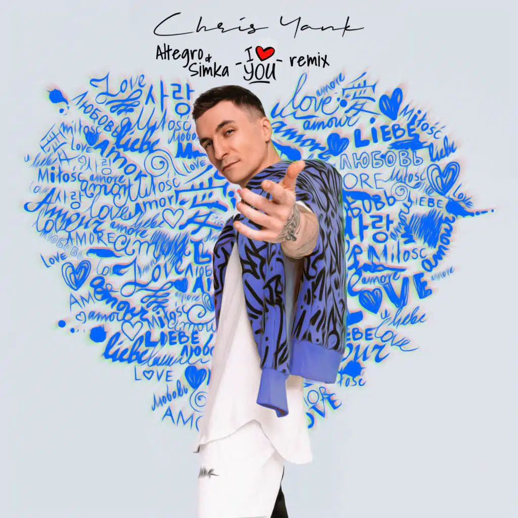 I Love You (Altegro & Simka Remix)