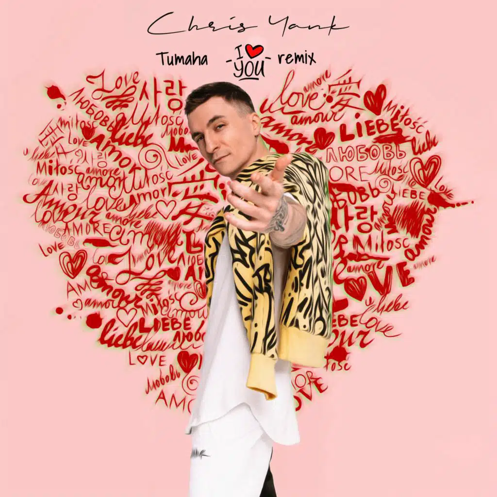 I Love You (Tumaha Remix)