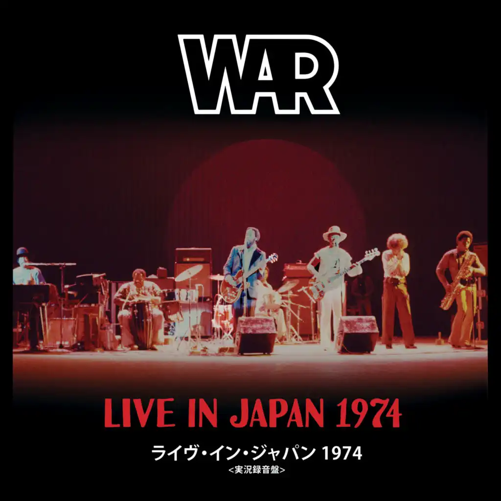 Where Was You At (Live in Japan, 1974)