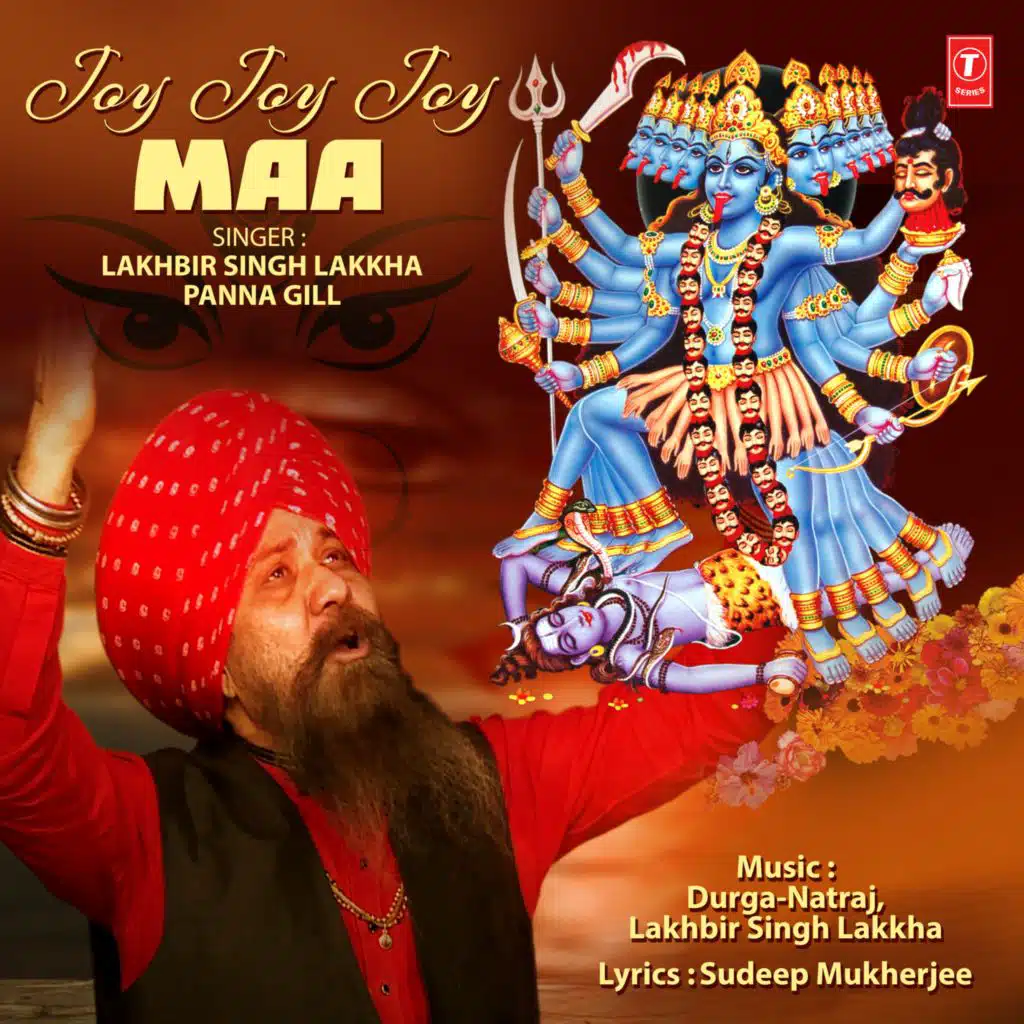 Joy Joy Joy Maa