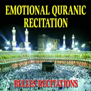 Emotional quranic recitation - Quran - Coran - Récitation Coranique