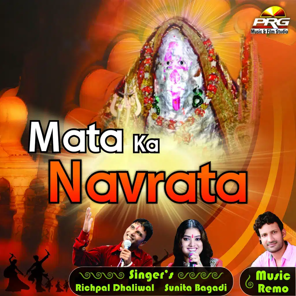 Mata Ka Navrata