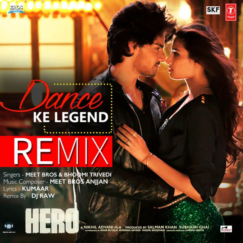 Dance Ke Legend (Remix)