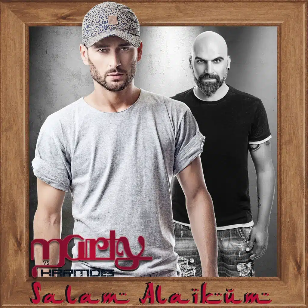 Salam Alaikum (Greek Version)