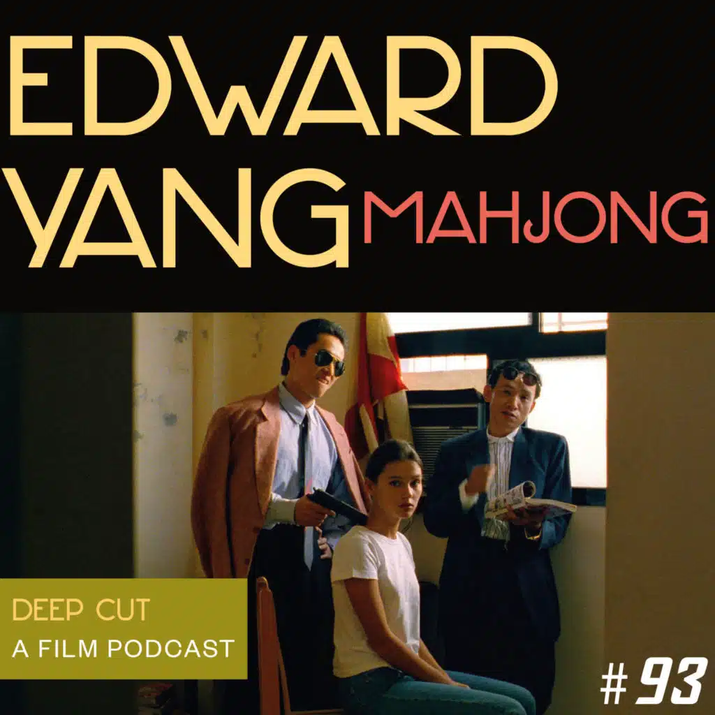 093. Edward Yang: Mahjong