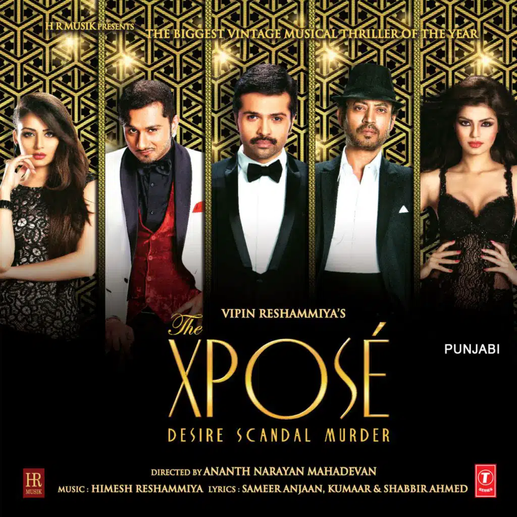 The Xpose (Punjabi)