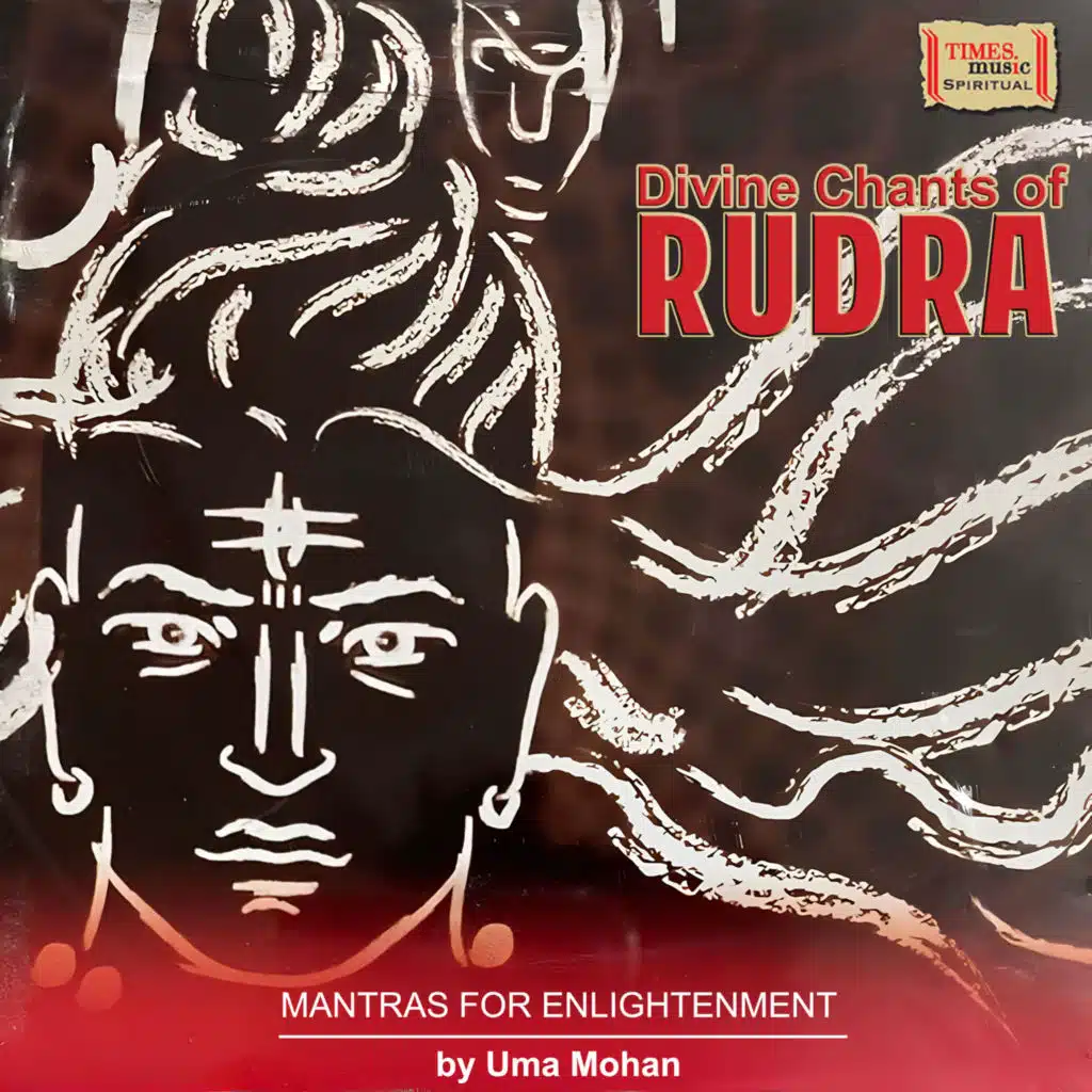 Panchavaktra Rudra Namaskaramantra