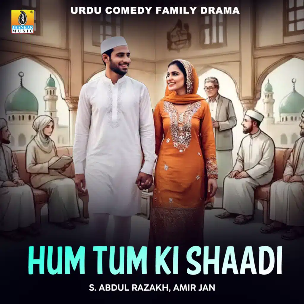 Hum Tum Ki Shaadi