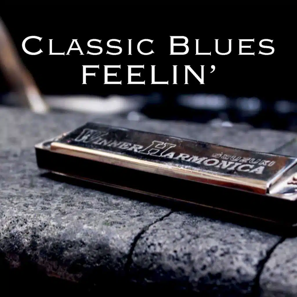 Earl Washington All Stars