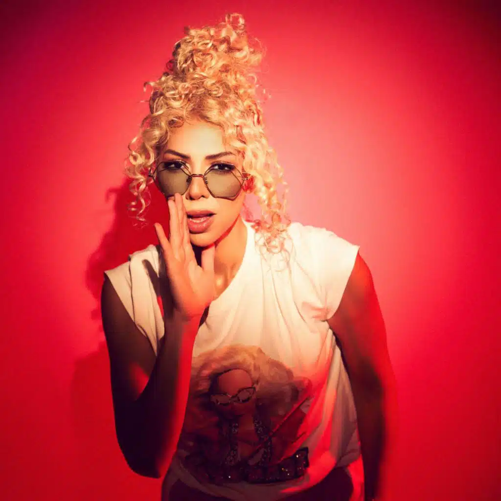 يسرا الجندى