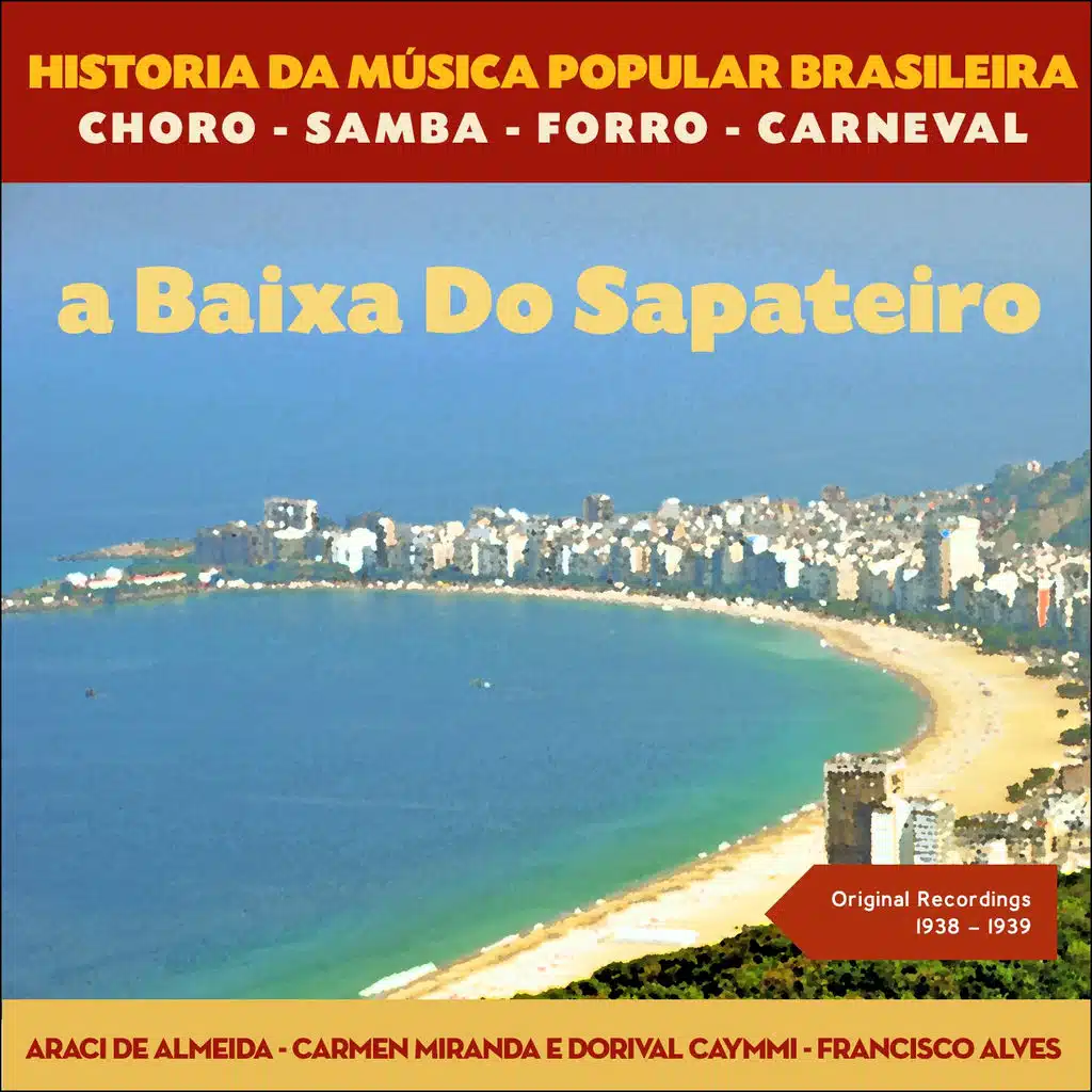 Carmen Miranda & Dorival Caymmi