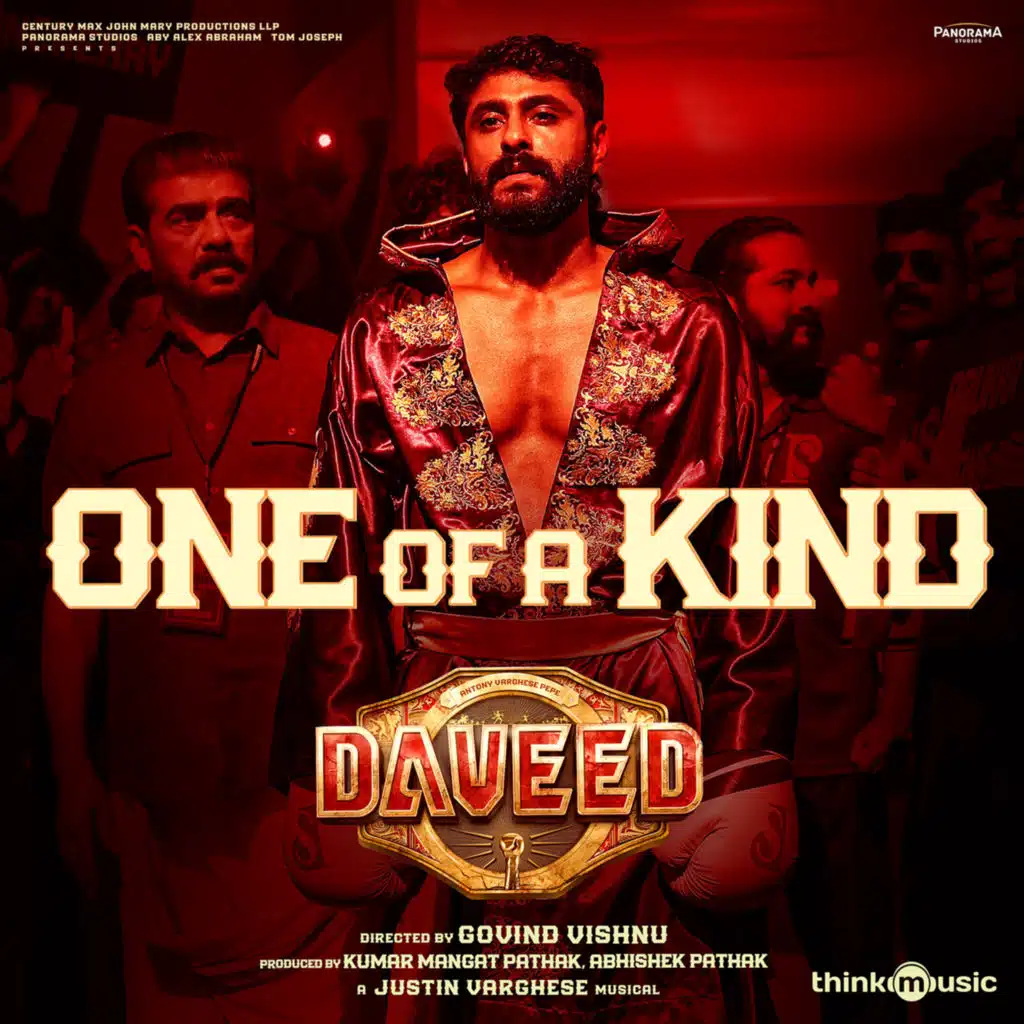 Justin Varghese, Anish Krishna, Niranj Suresh & Suhail Koya