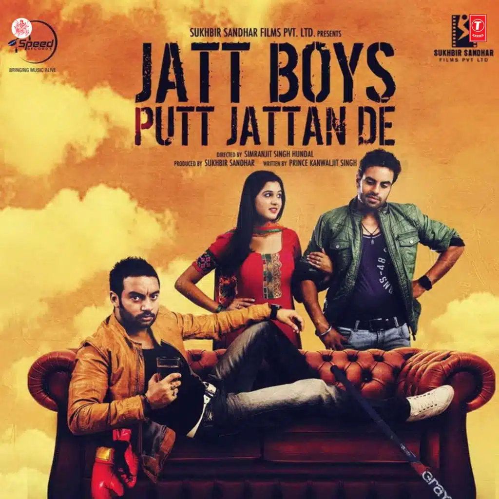 Jatt Boys Putt Jattan De