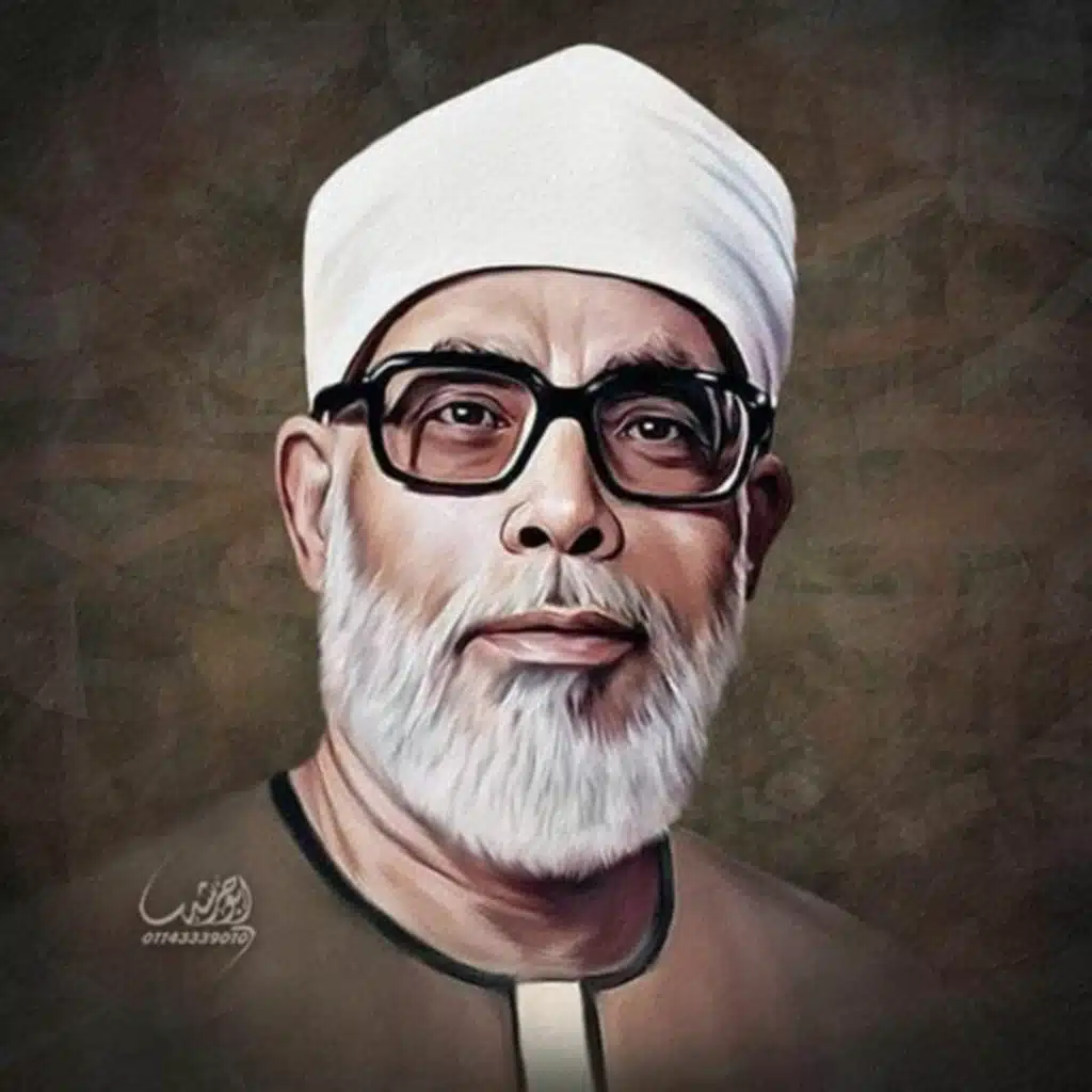 سورة البقرة | محمود خليل الحصري