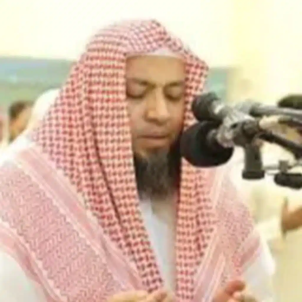 سورة الإسراء كاملة | أحمد السعيد مندور ❤️