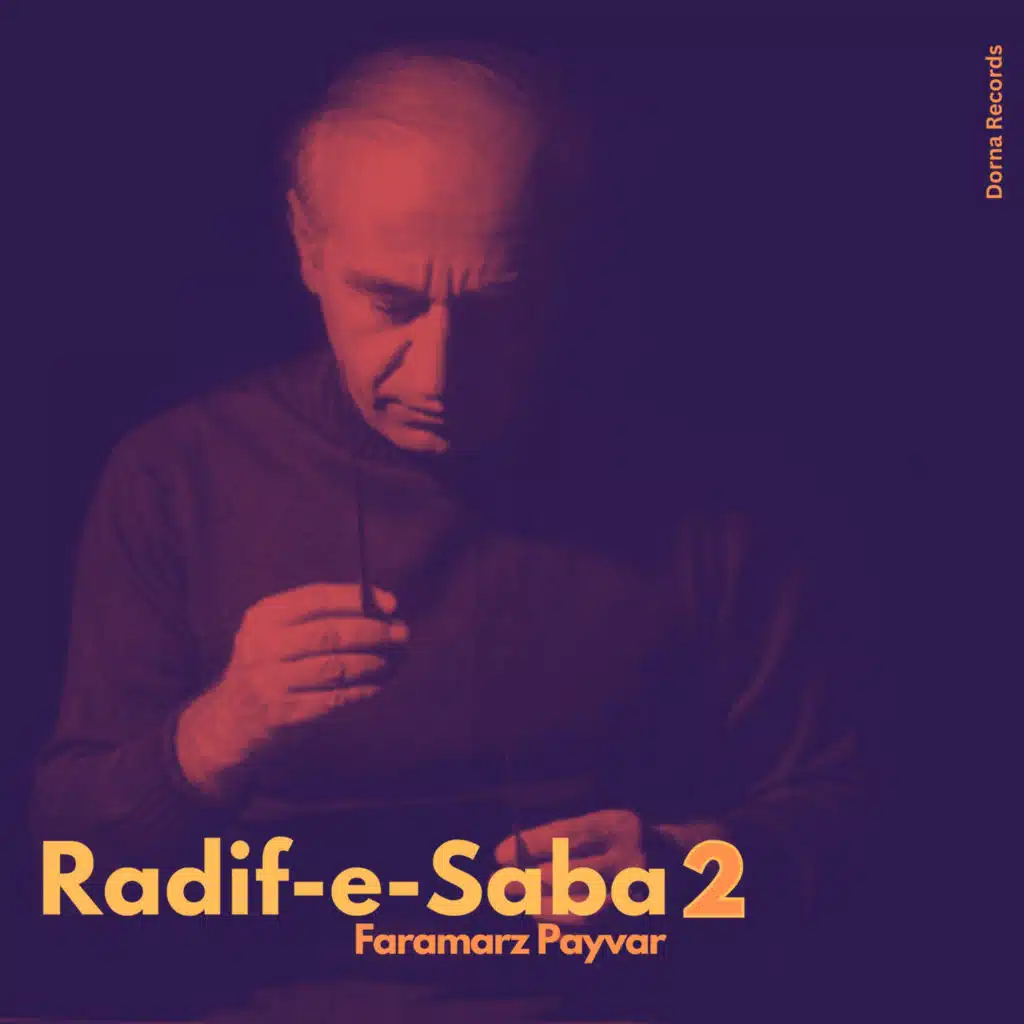 Radif-e-Saba 2
