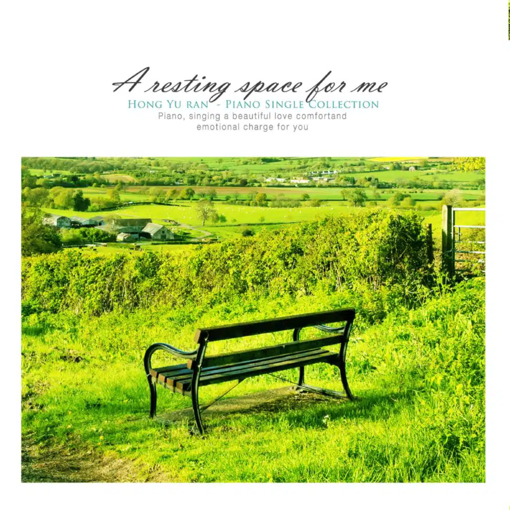 A resting space for me