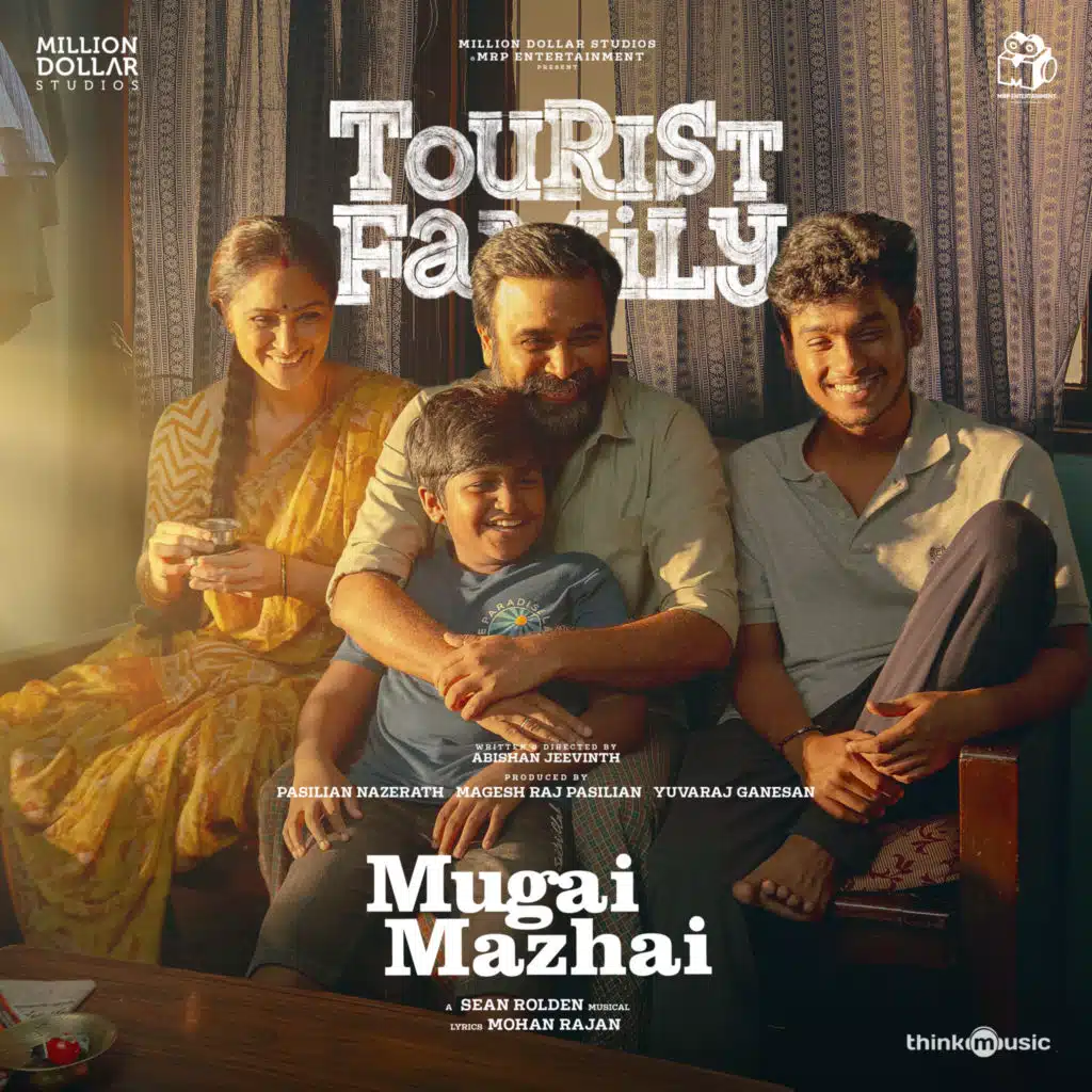 Mugai Mazhai (From "Tourist Family")