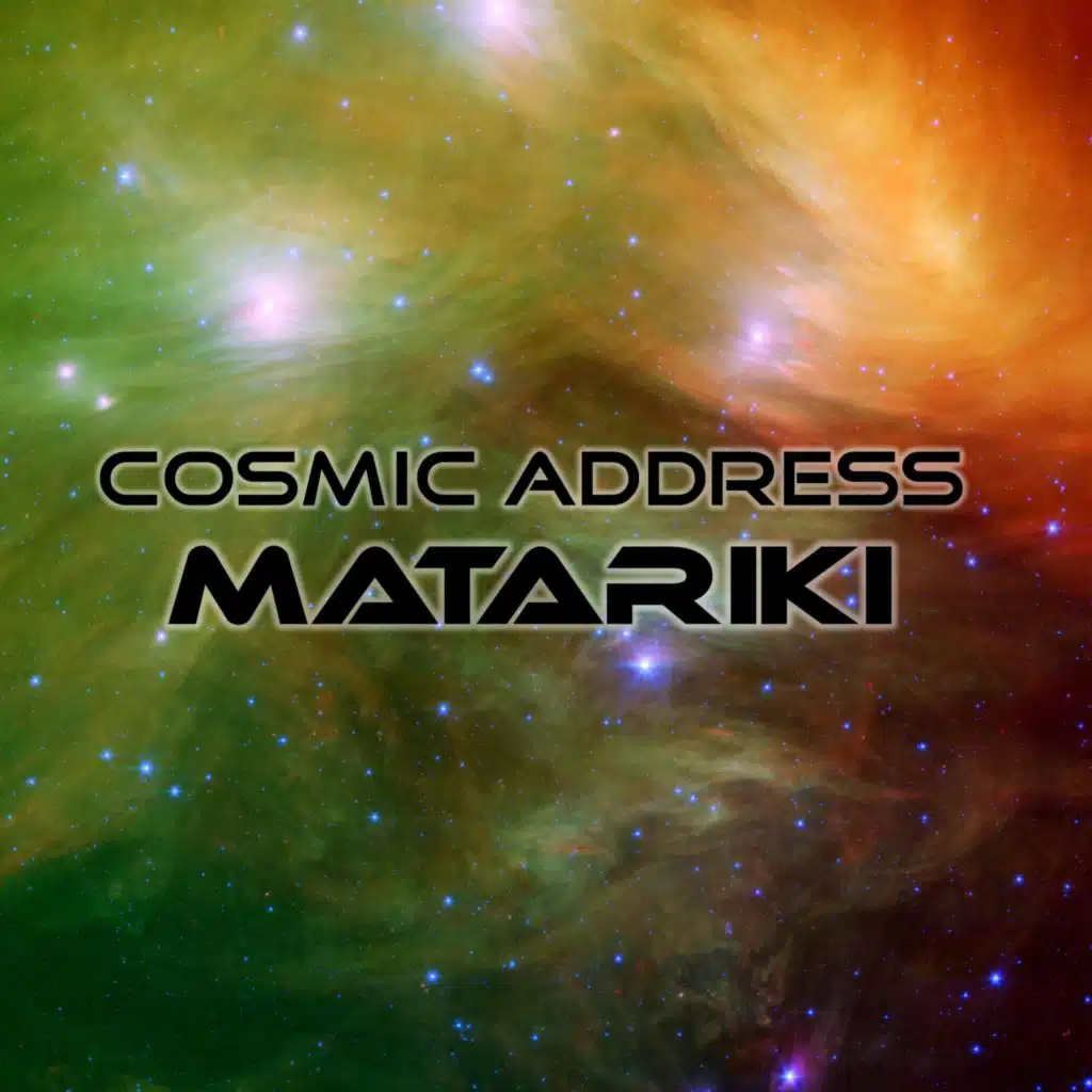 Cosmic Address