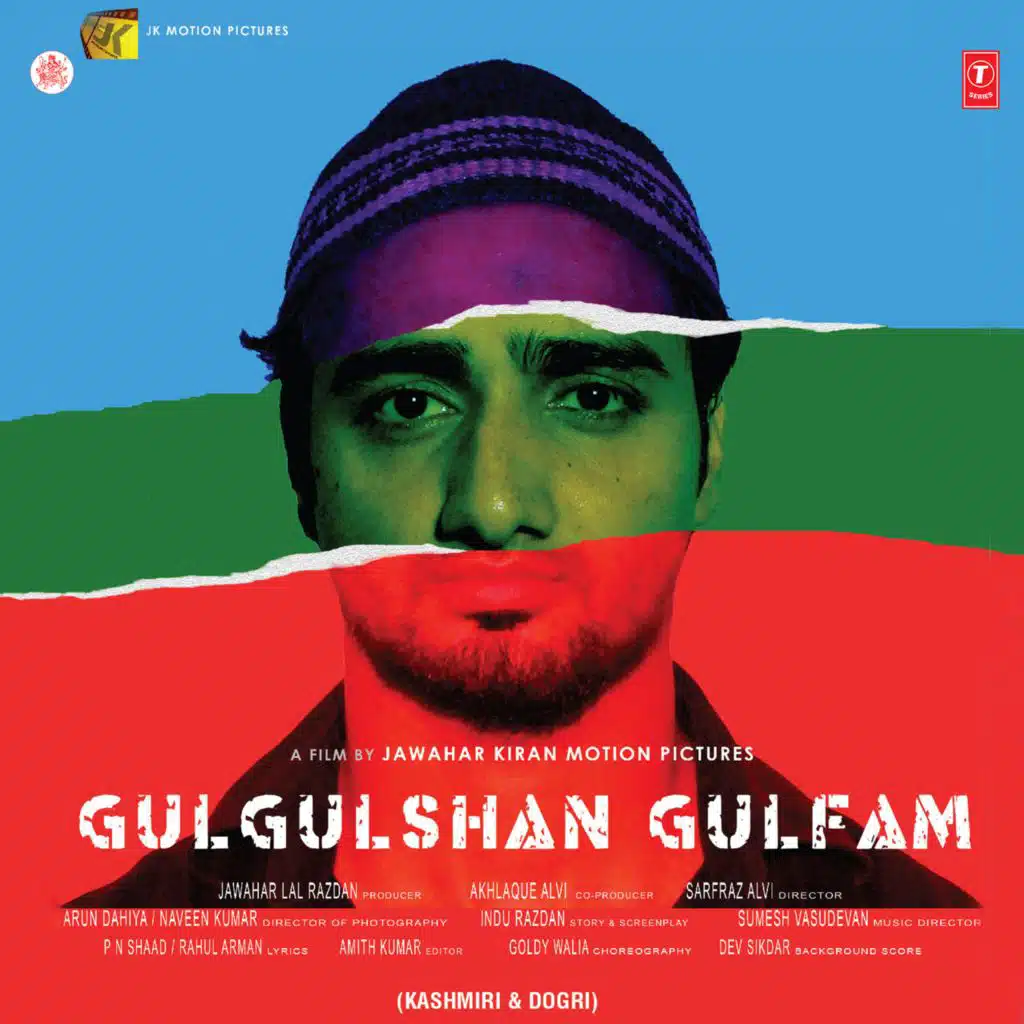 Gul Gulshan Gulfam
