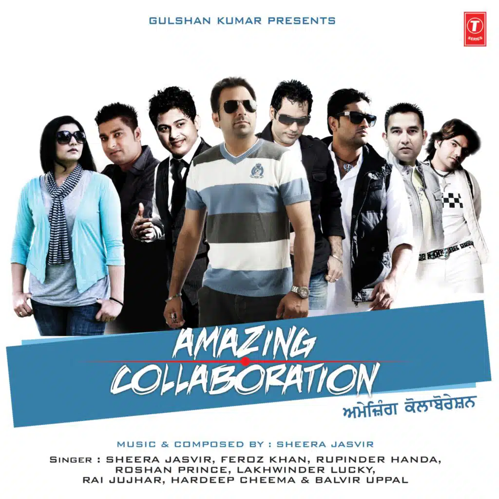 Amazing Collaboration