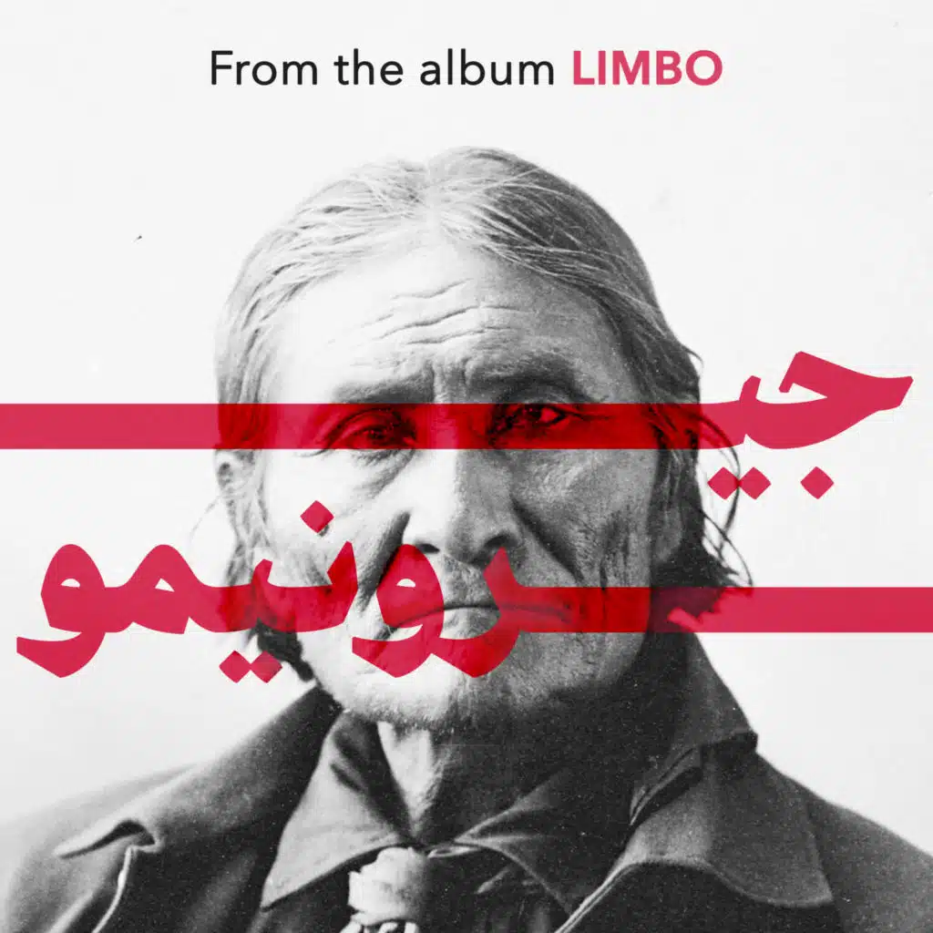 Bu Nasser Touffar & Aladin