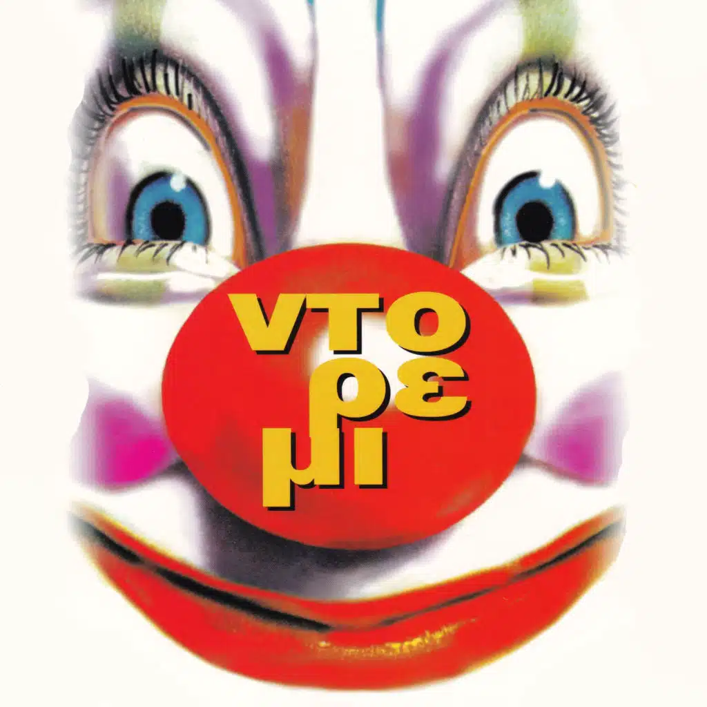 Symoni & Lili Efstathiou, Thia Nelly & The Children's Project