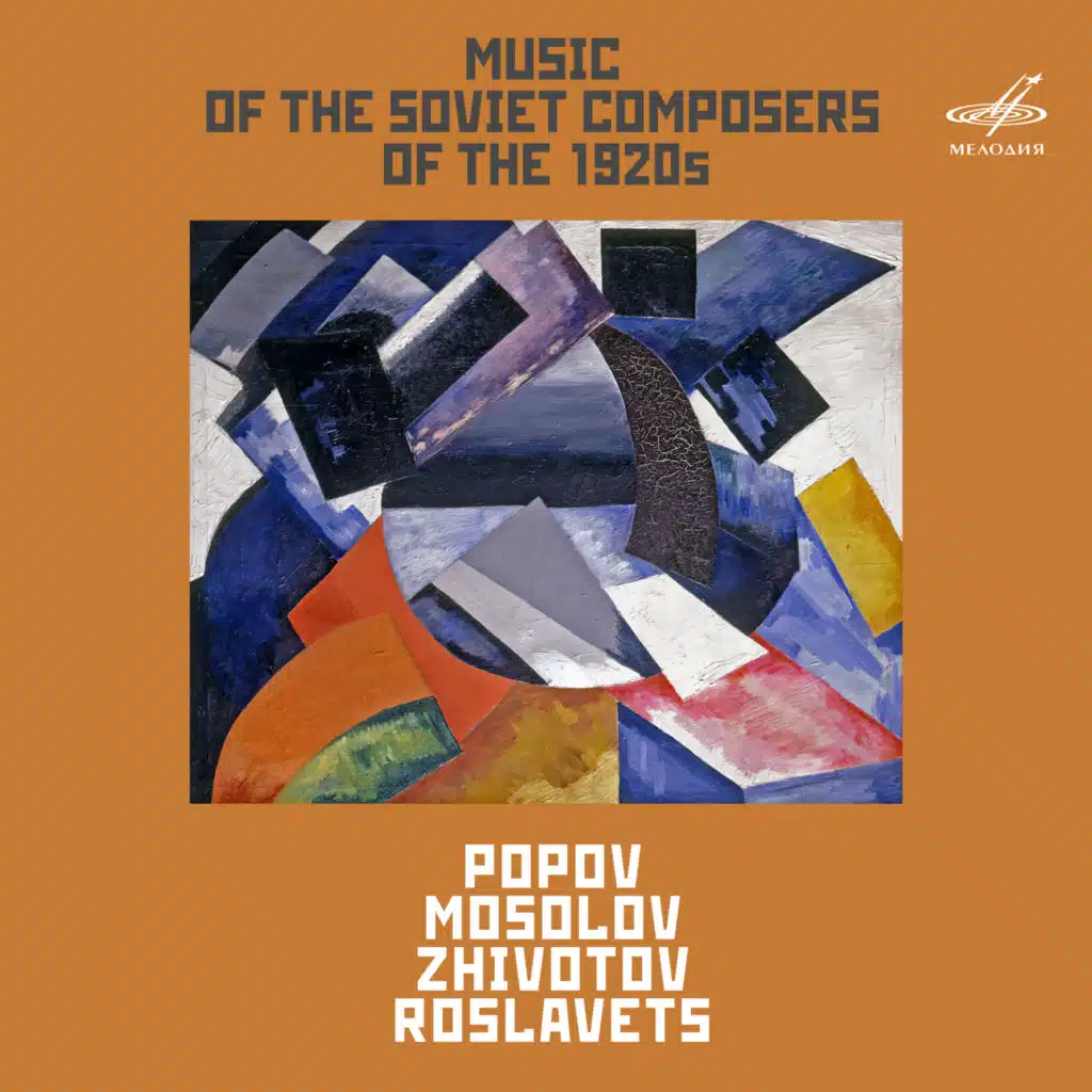 Music of the Soviet Composers of the 1920s