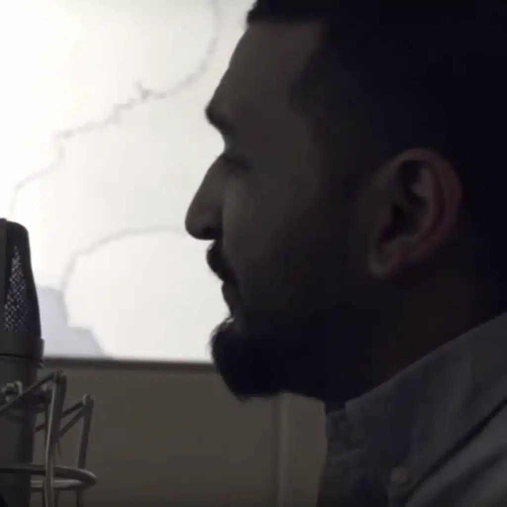 لا تبتعد ارجوك