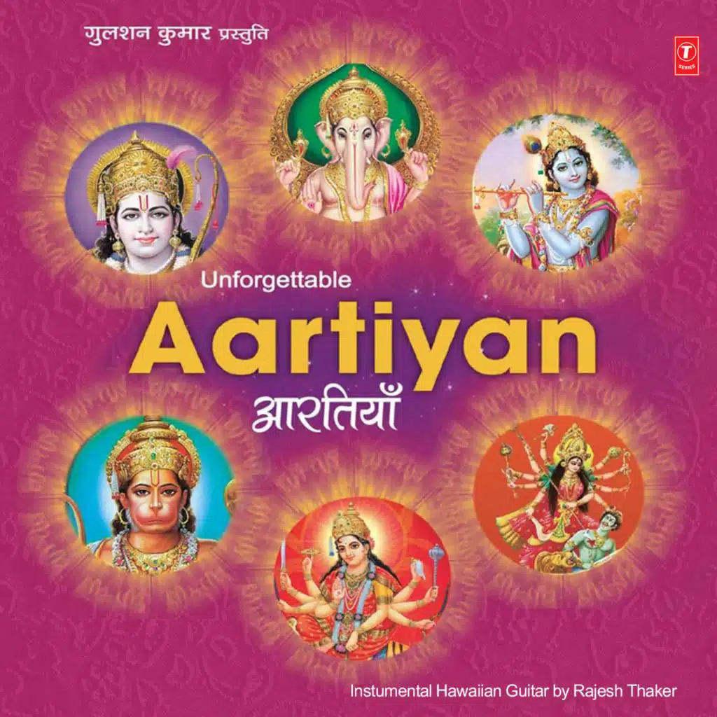 Unforgettable Aartiyan