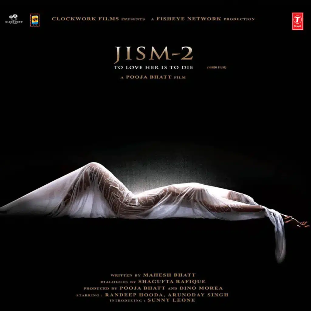 Jism 2