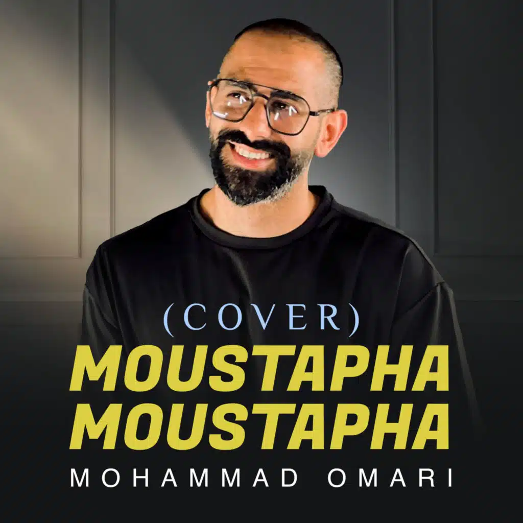 Moustapha Moustapha