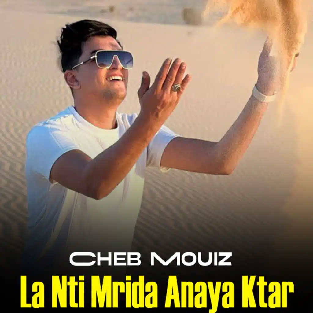 La Nti Mrida Anaya Ktar